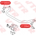HY2904S VTR Тяга стабилизатора передней подвески, правая