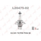 L20475-02