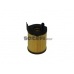 FA5670BECO COOPERSFIAAM FILTERS Масляный фильтр