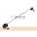 V20-0533 VEMO/VAICO Тяга / стойка, стабилизатор