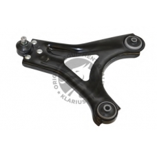 QSA1424S QH Benelux Рычаг независимой подвески колеса, подвеска колеса