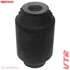 MB0202R VTR Сайлентблок нижнего рычага задней подвески, внутренний