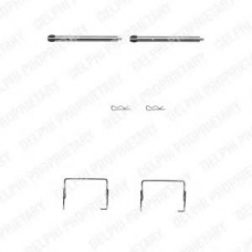 LX0264 DELPHI Комплектующие, колодки дискового тормоза