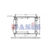 510068N AKS DASIS Радиатор, охлаждение двигателя