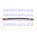 1372 REMKAFLEX Тормозной шланг