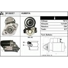 913227 EDR Стартер