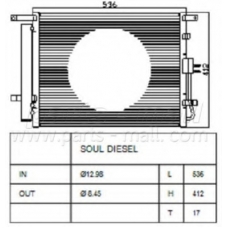 PXNCB-076 Parts mall Конденсатор, кондиционер