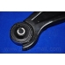 PXCAA-014LR Parts mall Рычаг независимой подвески колеса, подвеска колеса
