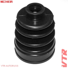 MZ2403R VTR Пыльник шруса
