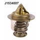 J1534007