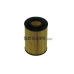 FA5897ECO COOPERSFIAAM FILTERS Масляный фильтр