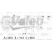 436449 VALEO Генератор