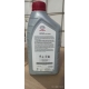 0888581060<br />TOYOTA<br />Масло для дифф. 75w85 gl5  1l