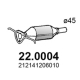 22.0004 ASSO Катализатор