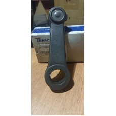 ATPMI1012 Tenacity 