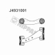 J4931001<br />NIPPARTS<br />Рычаг независимой подвески колеса, подвеска к...