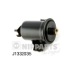 J1332035<br />NIPPARTS<br />Топливный фильтр