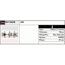 DC73628 DELCO REMY Тормозной суппорт
