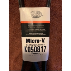 5PK2085 GATES Ремень приводной