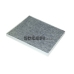 PCK8194 COOPERSFIAAM FILTERS Фильтр, воздух во внутренном пространстве