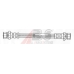 SL 4157 ABS Тормозной шланг