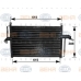 8FC 351 035-051 HELLA Конденсатор, кондиционер