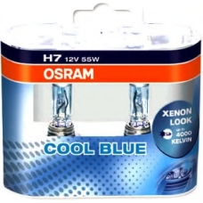 64210CBI-HCB OSRAM Лампа накаливания, фара дальнего света; Лампа нака