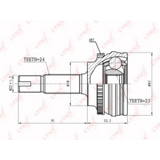 CO-7500A LYNX Co-7500a шрус lynx