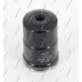 M133I95 NPS Топливный фильтр