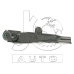 J35016 Japan Cars Рычаг подвески